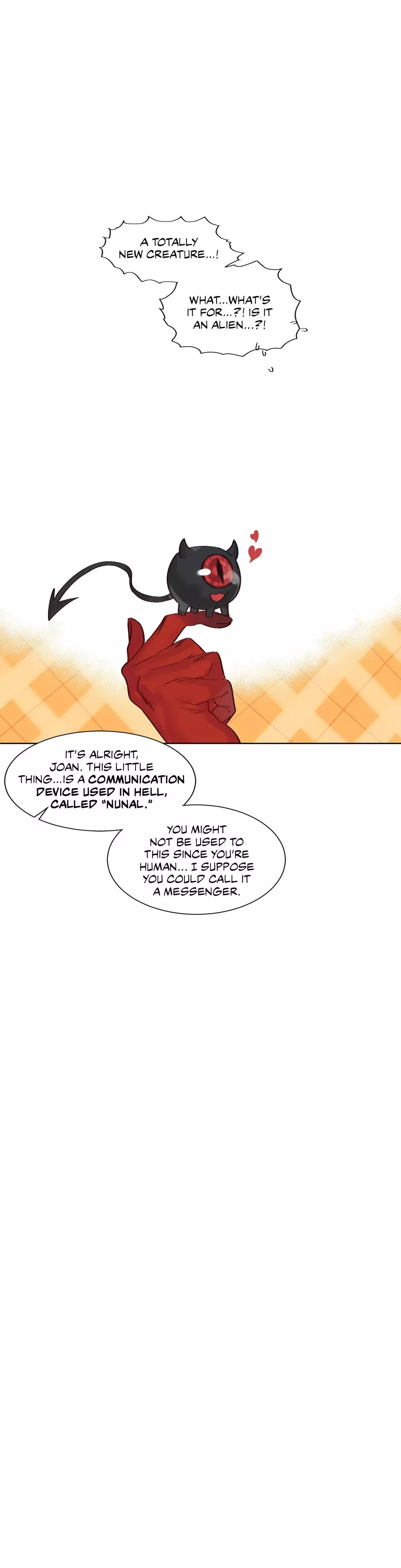 Manga page 17