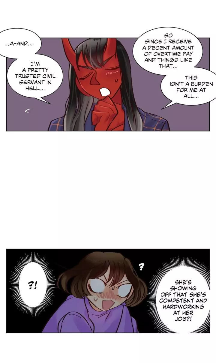 Manga page 17
