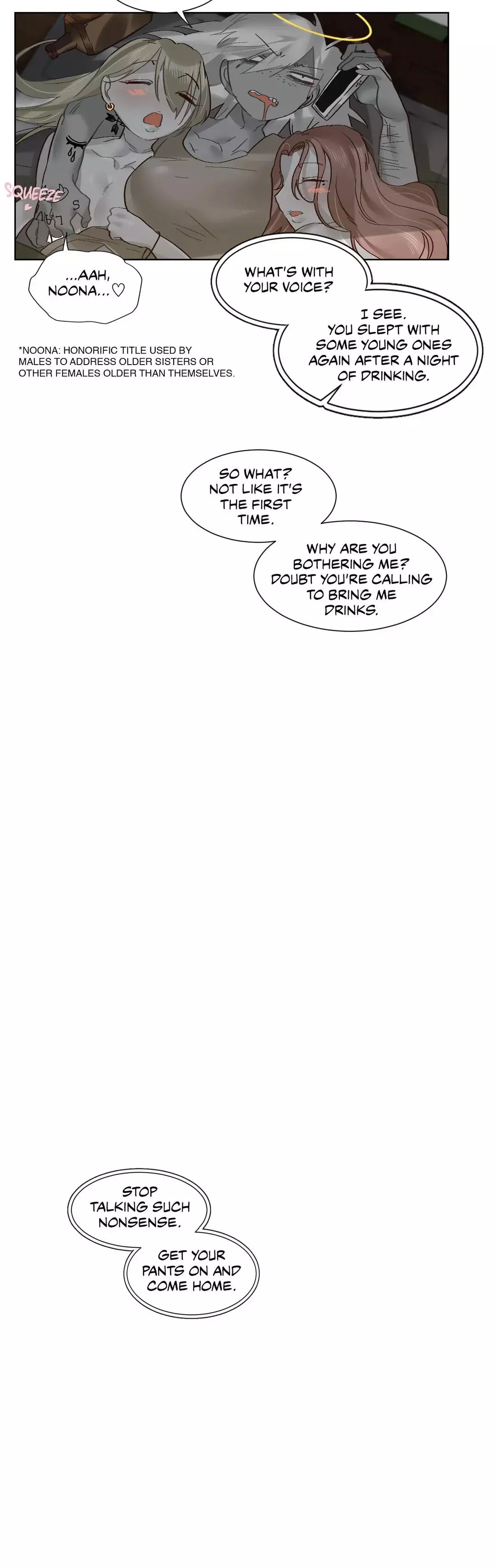 Manga page 5