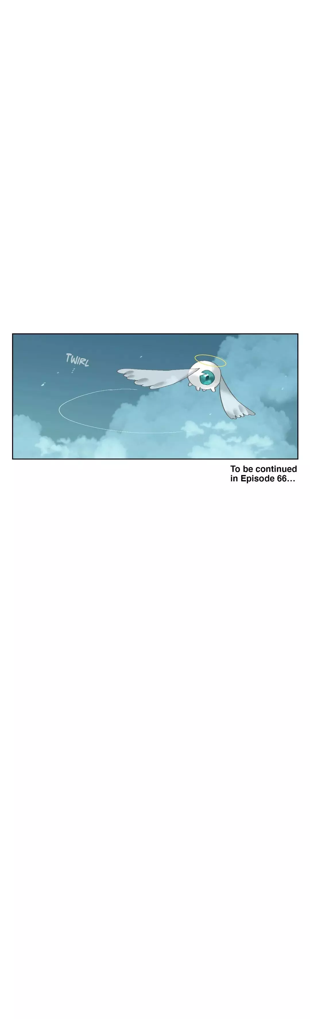 Manga page 44