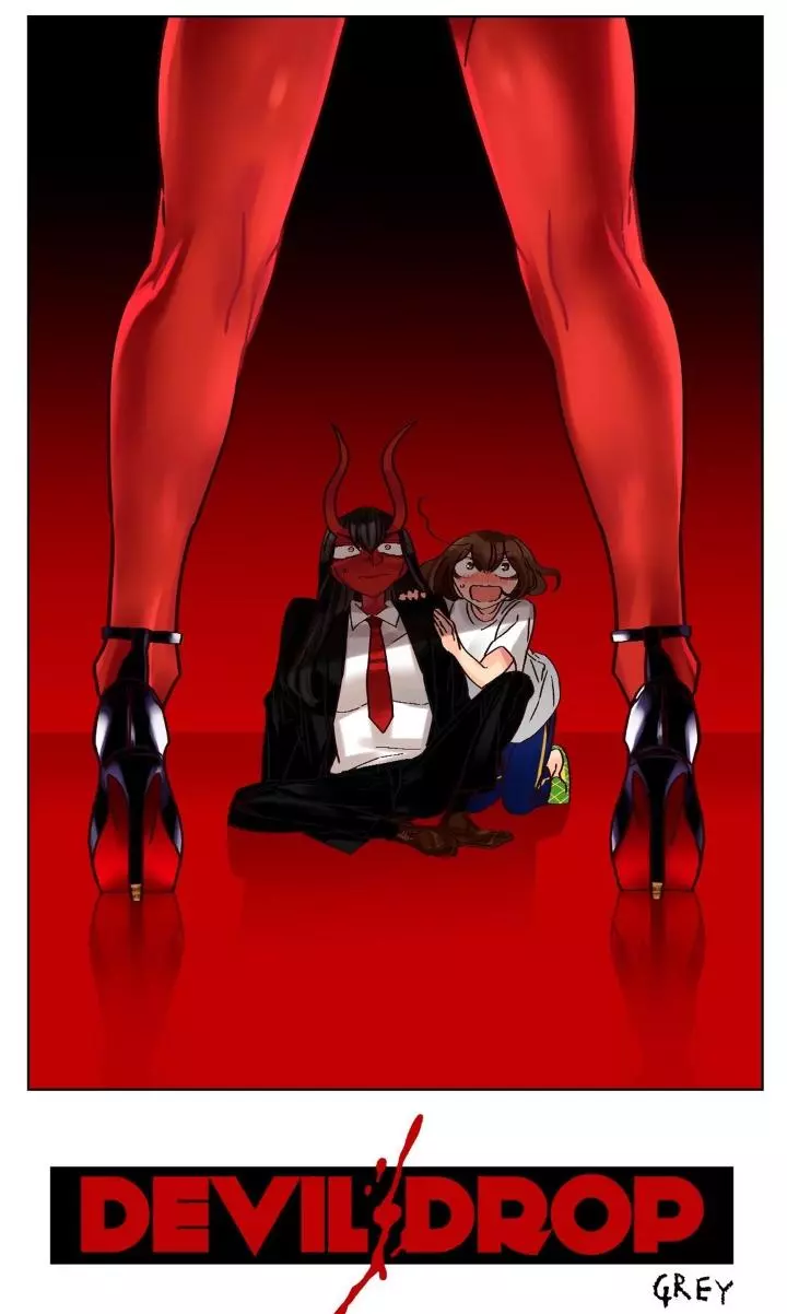 Manga page 14
