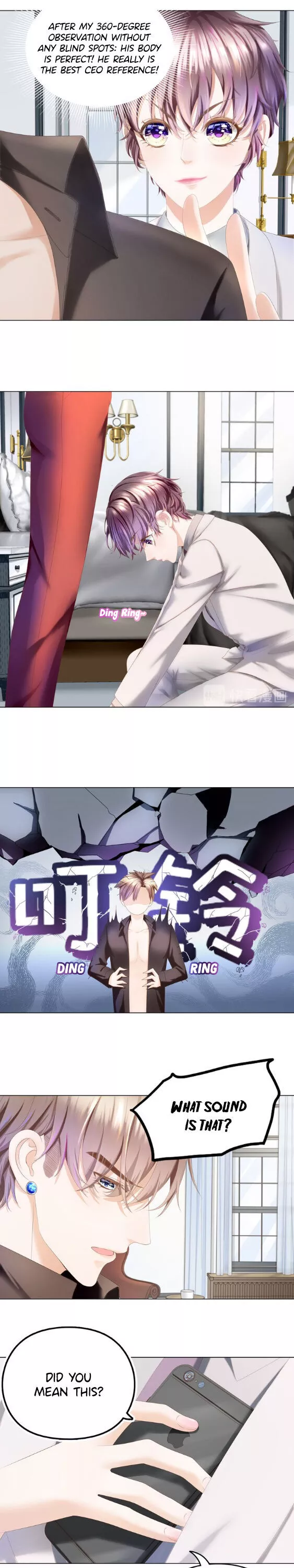 Manga page 5