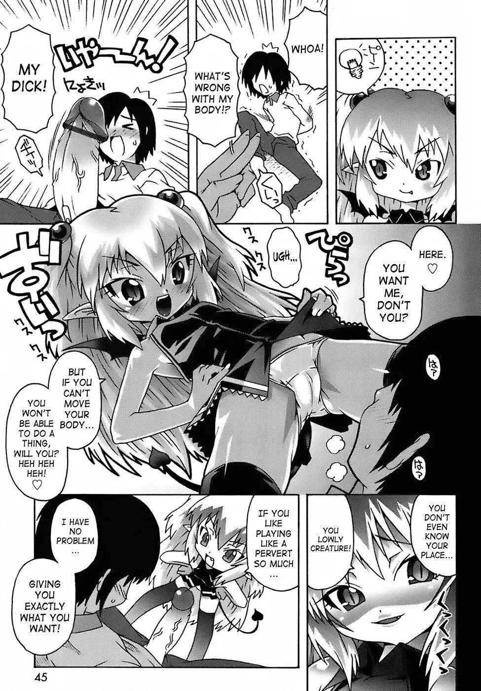 Manga page 44