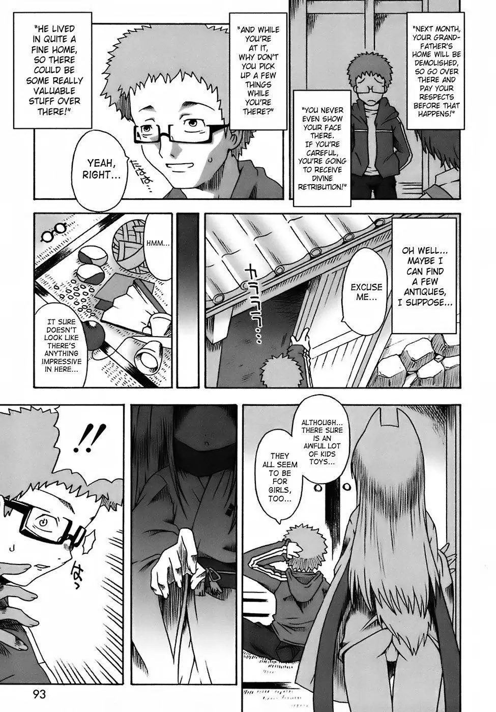 Manga page 92