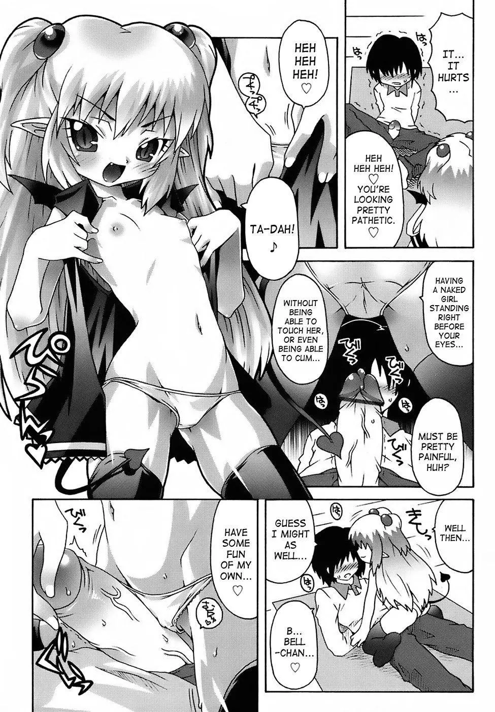 Manga page 46
