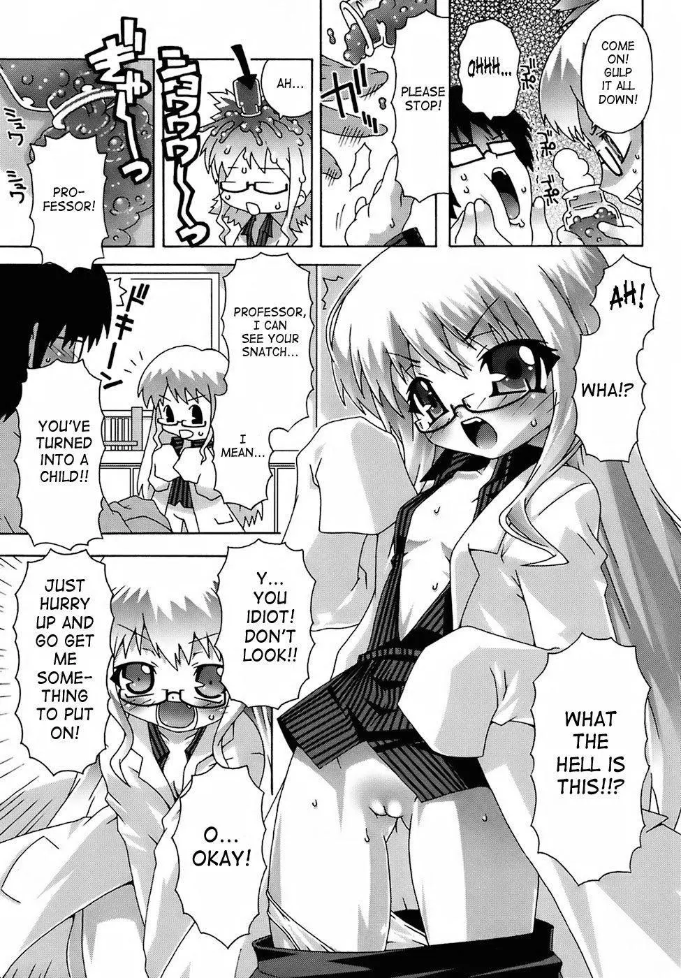 Manga page 110