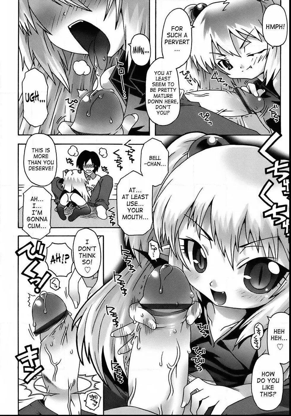 Manga page 45