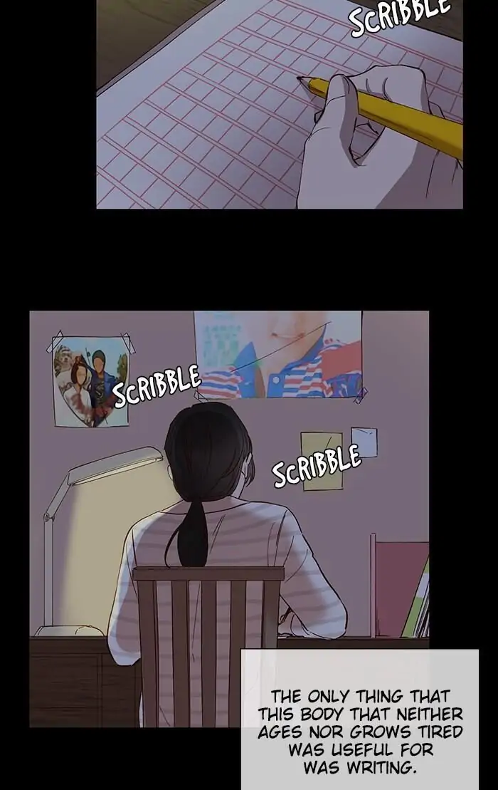 Manga page 17