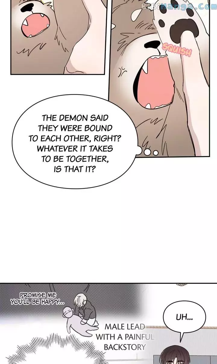 Manga page 17