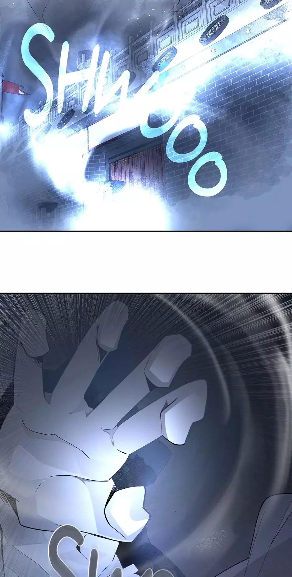 Manga page 23