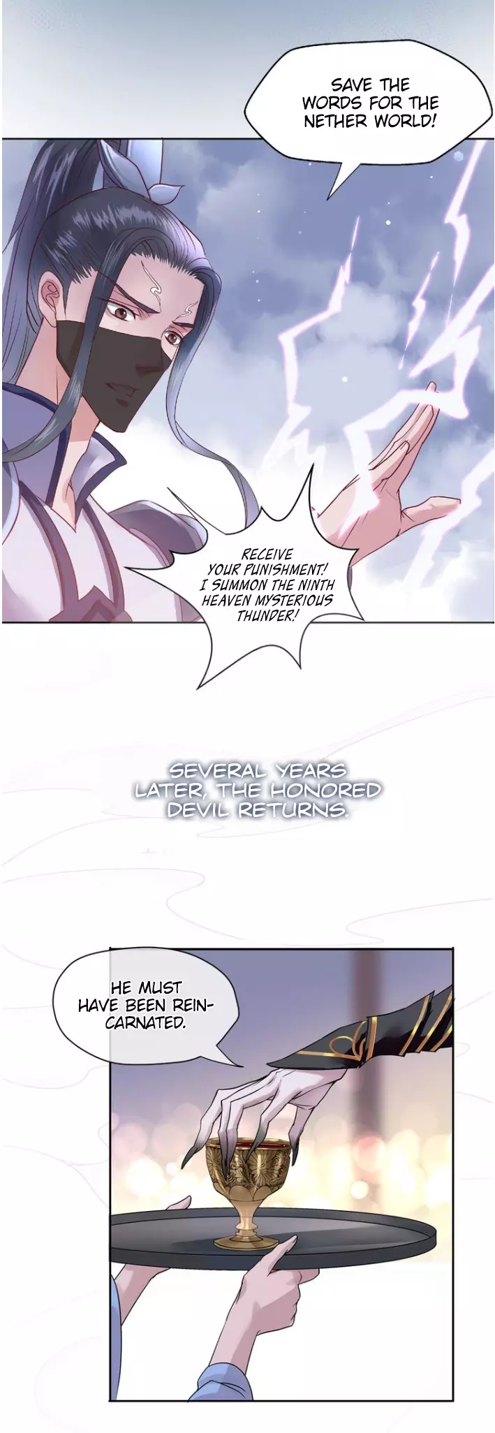 Manga page 7