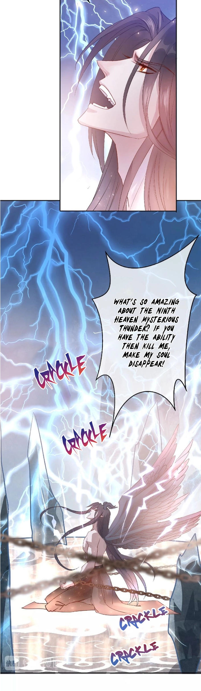 Manga page 13