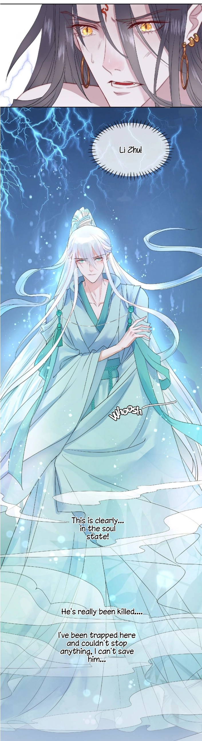 Manga page 17