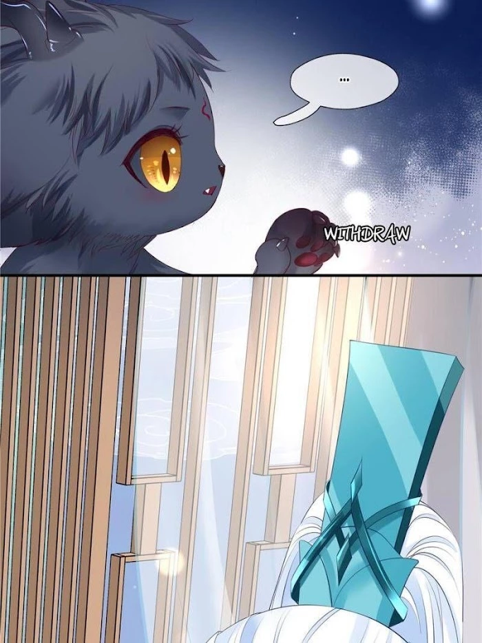 Manga page 43