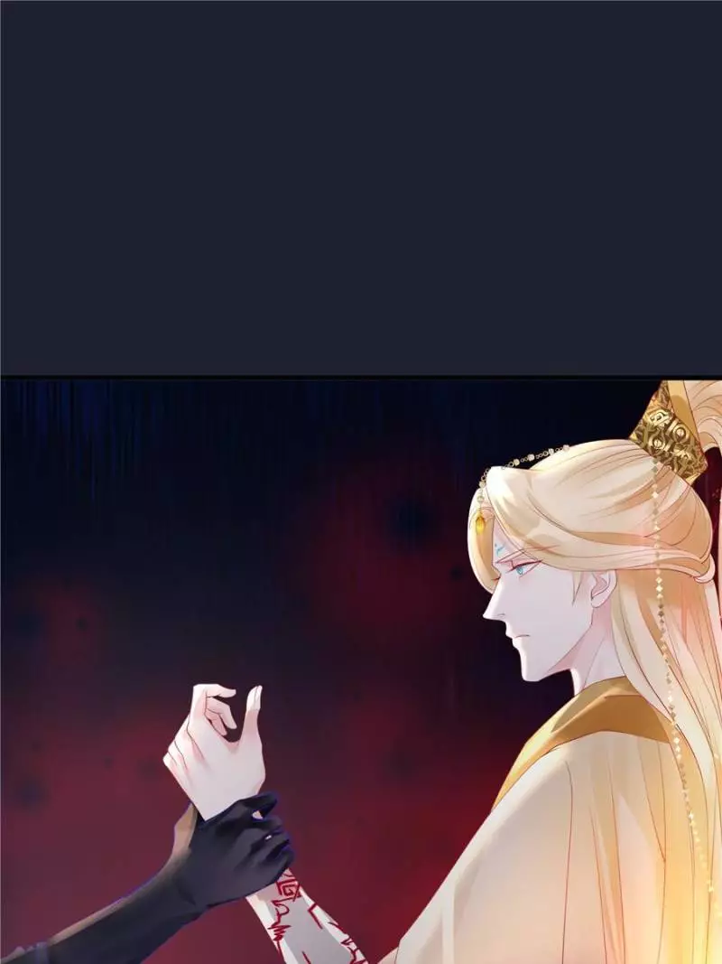 Manga page 71