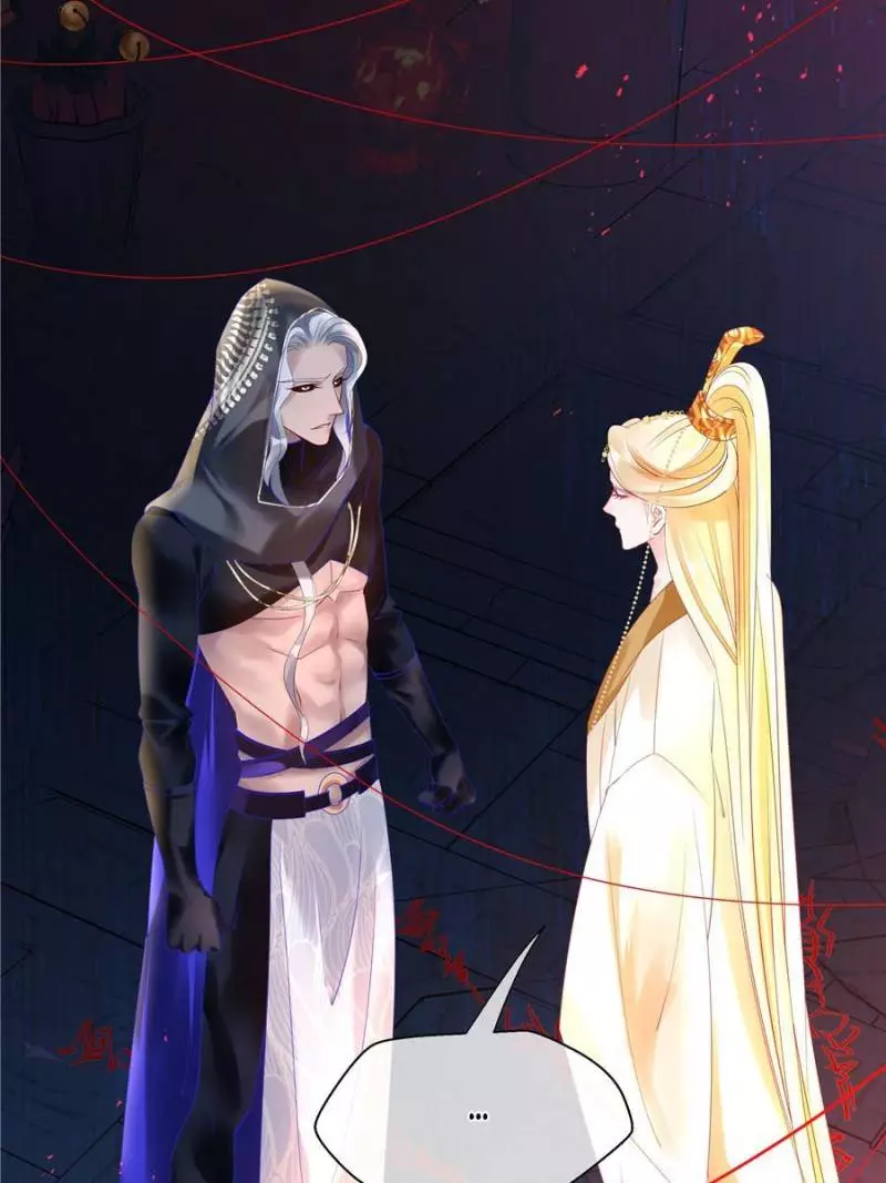 Manga page 74