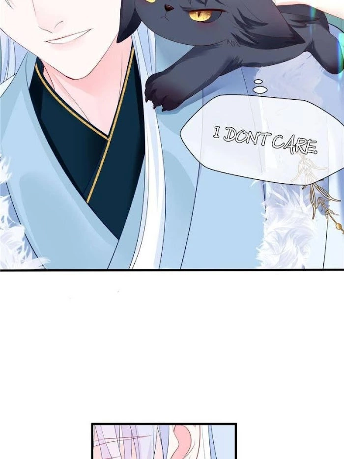Manga page 43