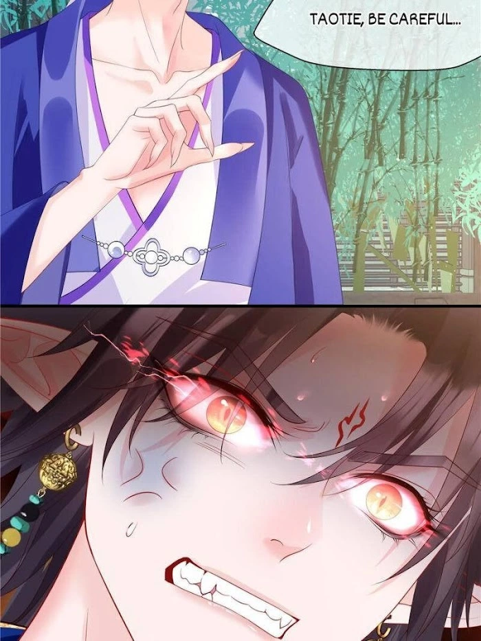 Manga page 33