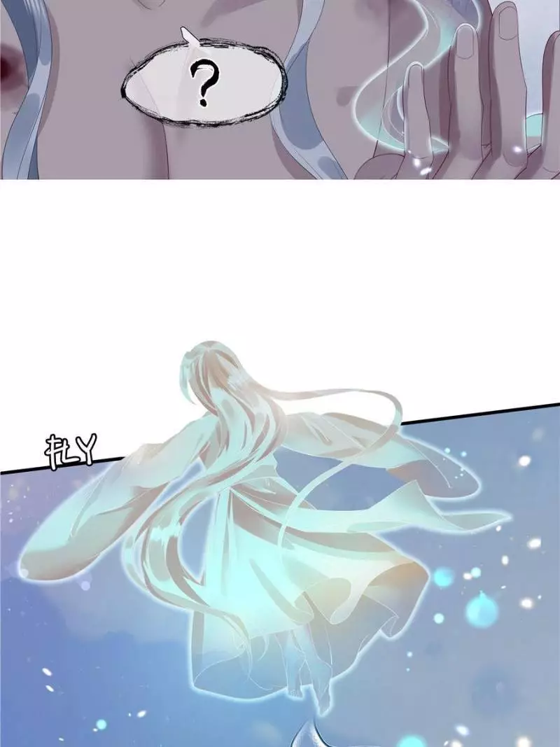 Manga page 98