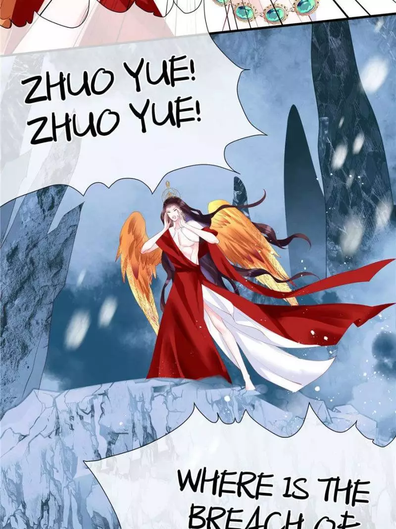 Manga page 108