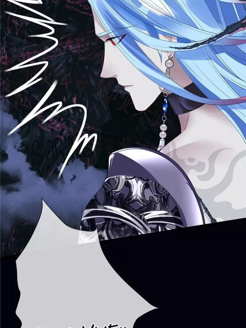 Manga page 96