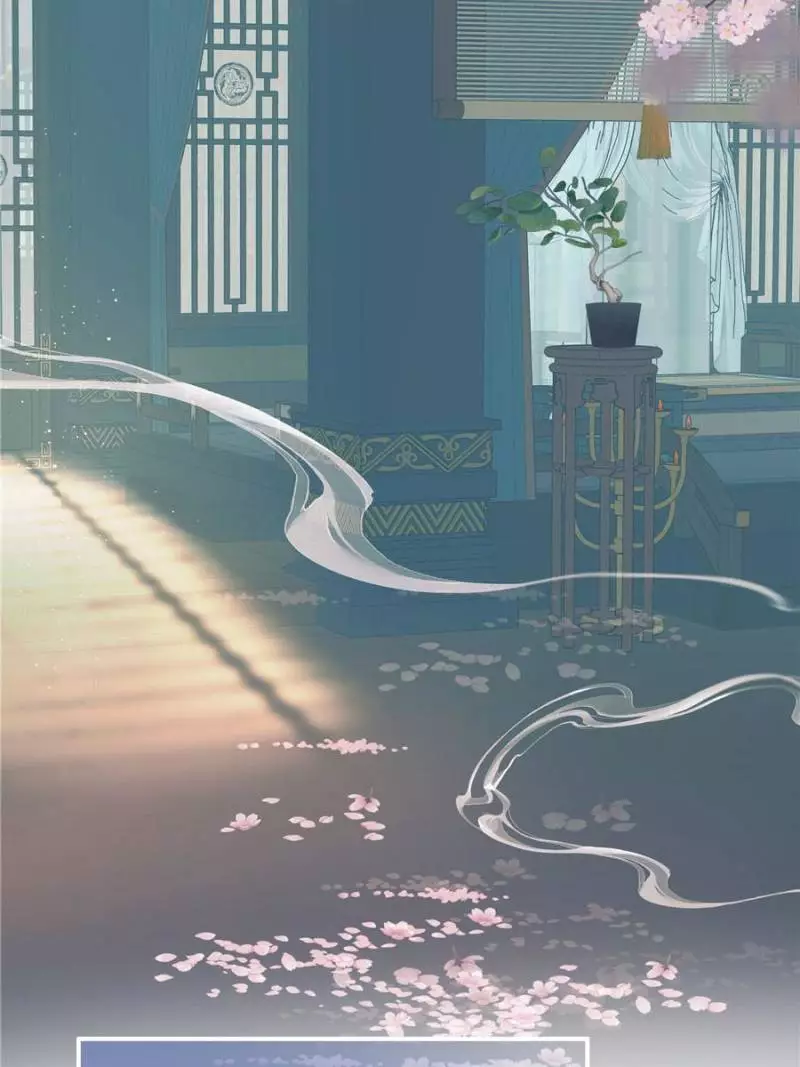 Manga page 39