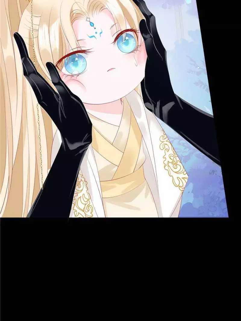 Manga page 147