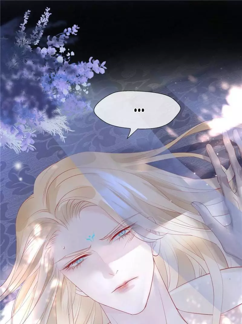 Manga page 107