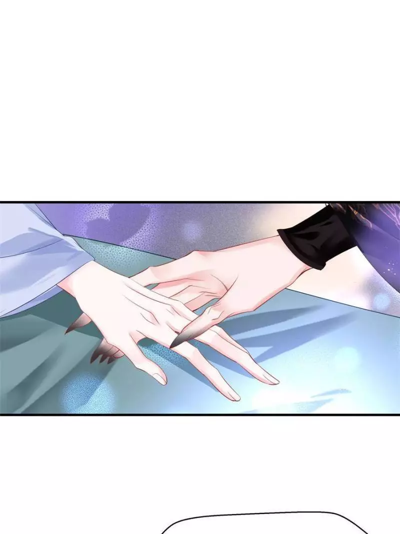 Manga page 32