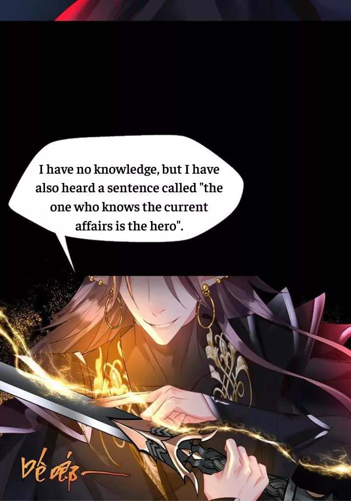 Manga page 121