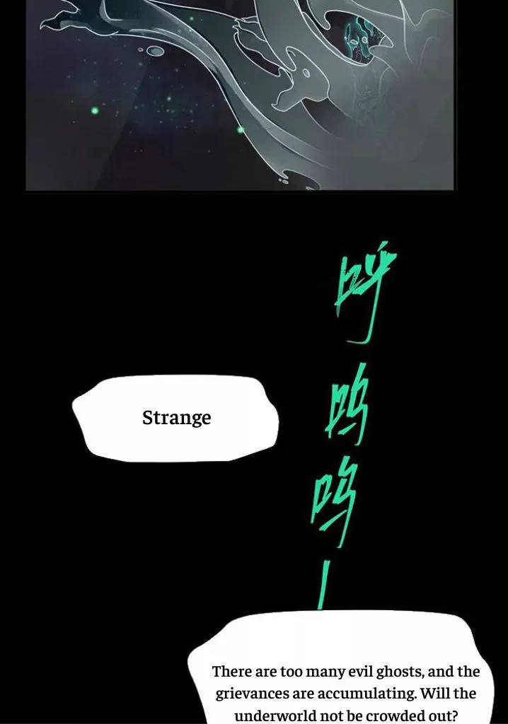 Manga page 95