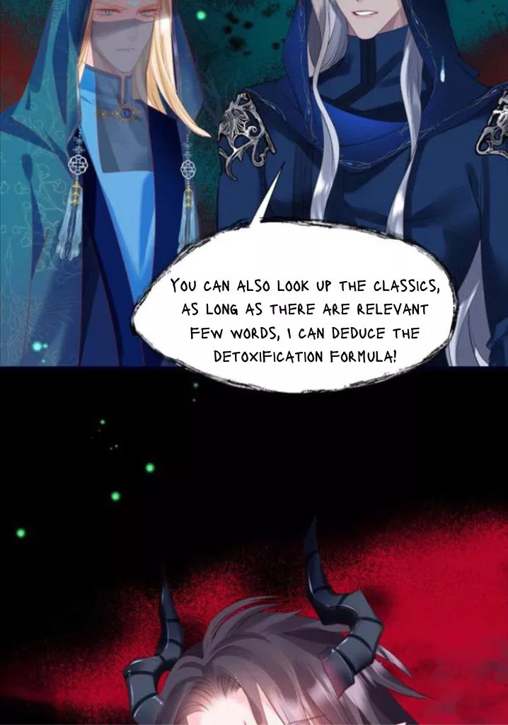 Manga page 46