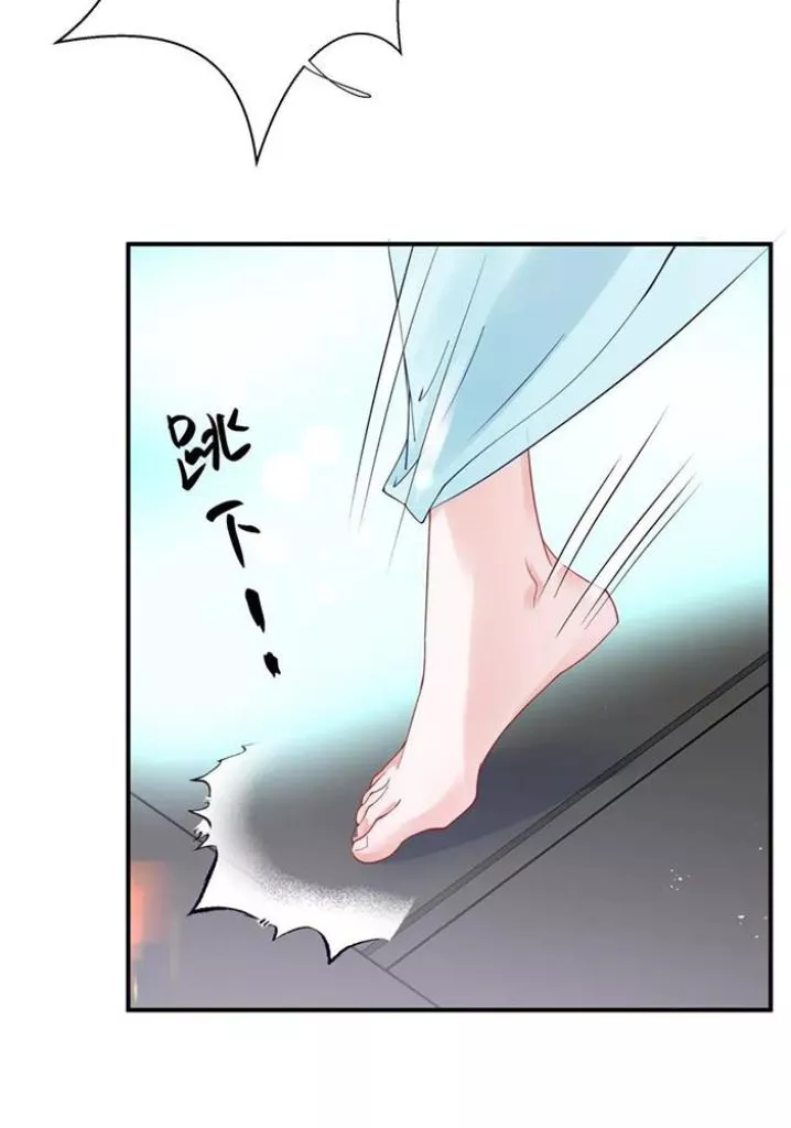 Manga page 112
