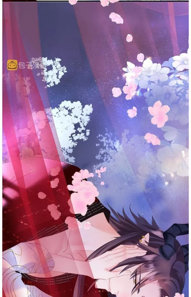 Manga page 36