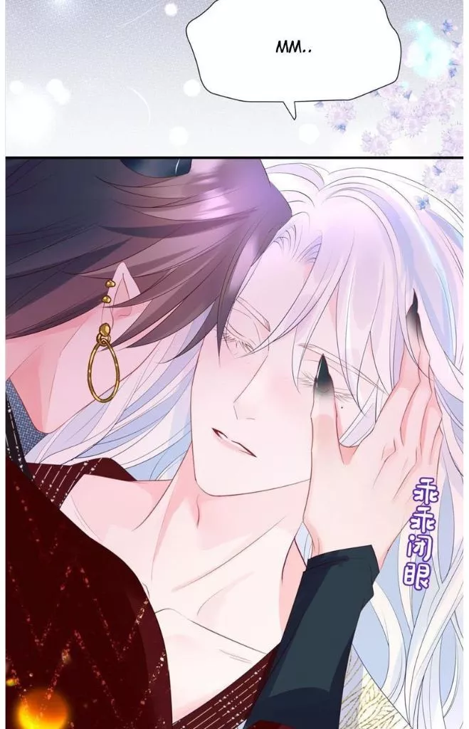 Manga page 44
