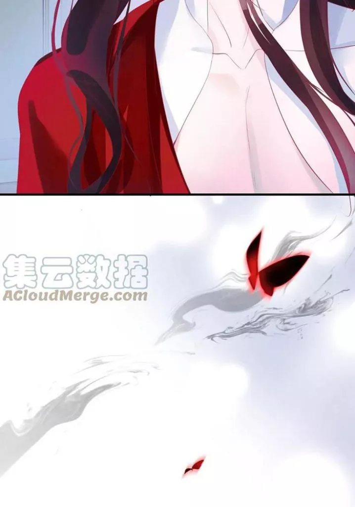 Manga page 42