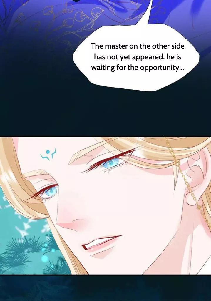 Manga page 32