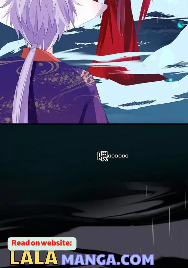 Manga page 53