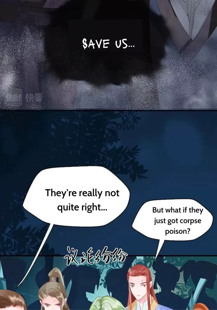 Manga page 43