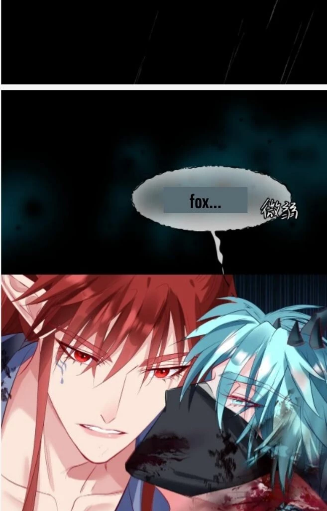 Manga page 38