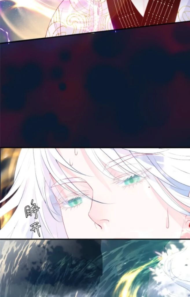 Manga page 40