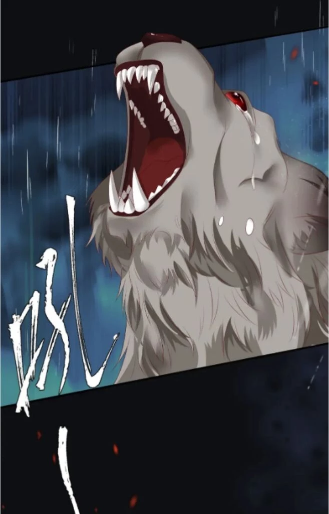Manga page 42