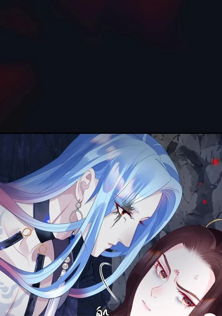 Manga page 47