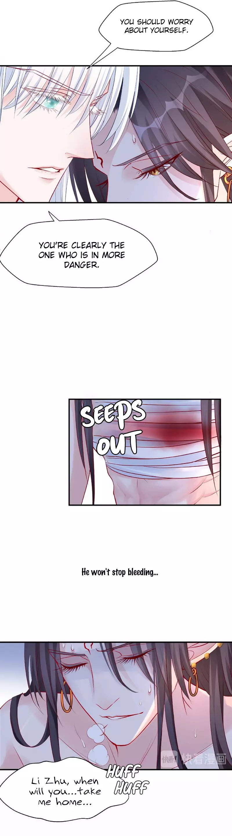 Manga page 19