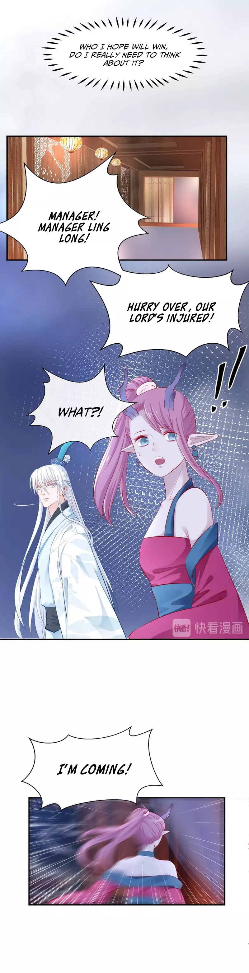 Manga page 9
