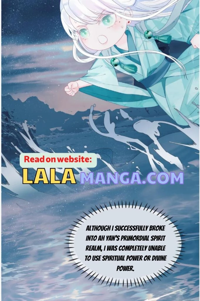 Manga page 42