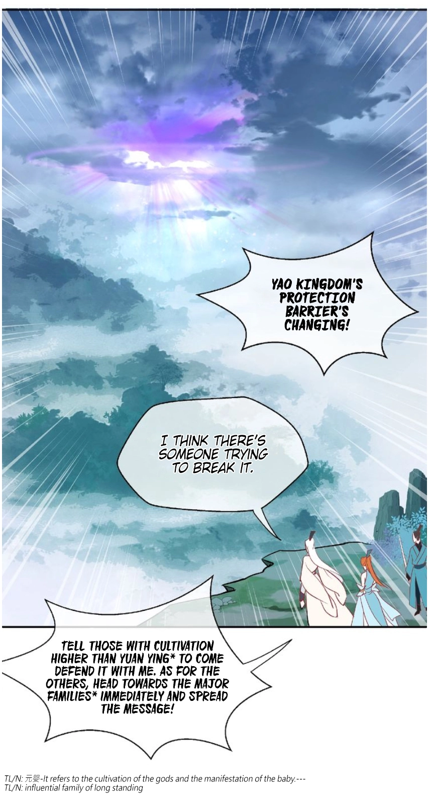 Manga page 16