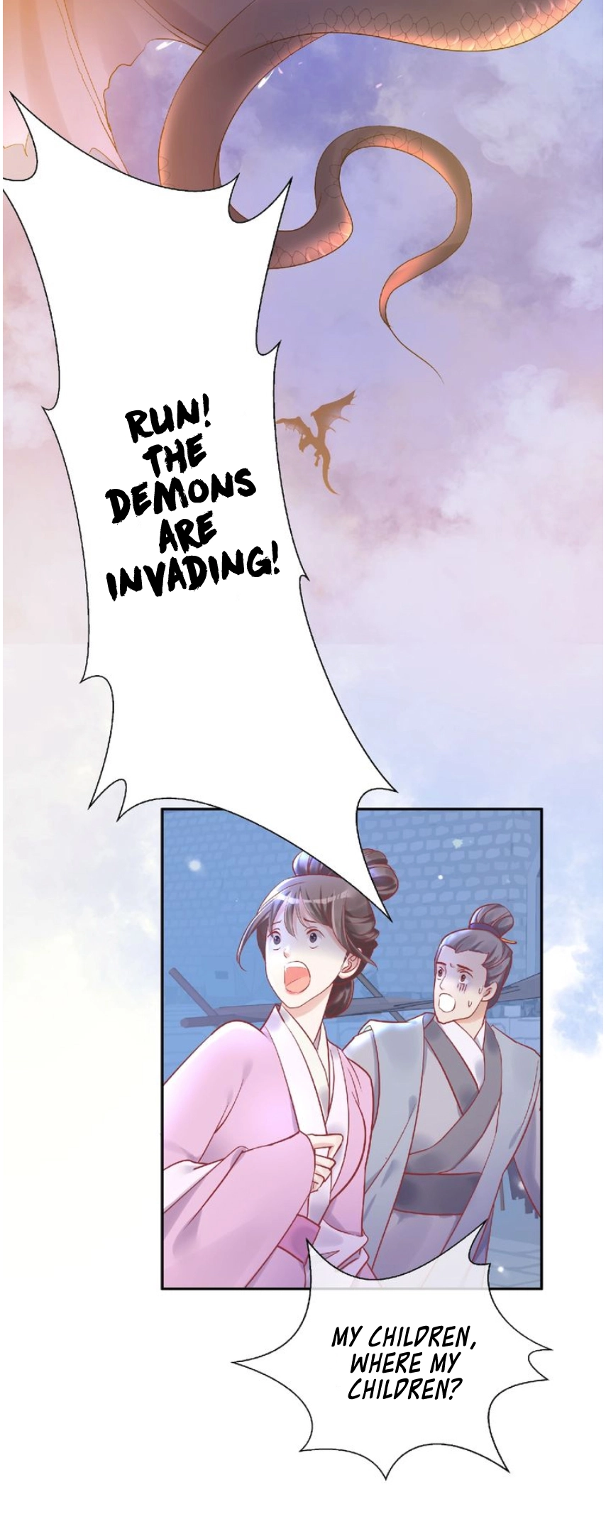 Manga page 21