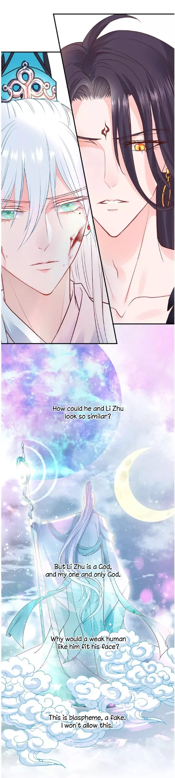 Manga page 16