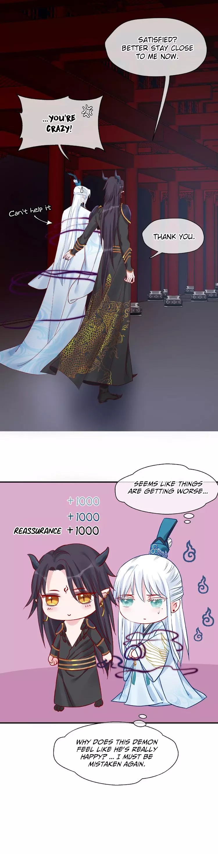 Manga page 20
